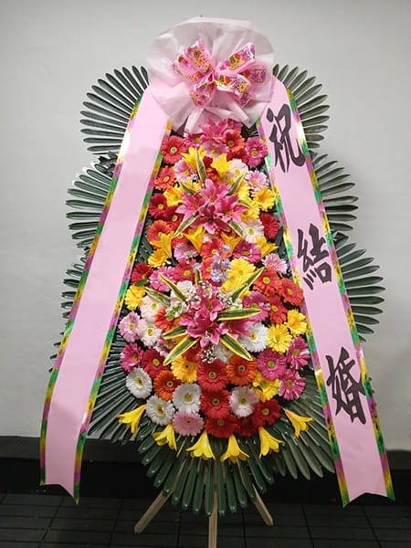 더 시그너스 웨딩 수원 지역 지자체장 및 의회에서 보내주신 고품격 축하화환