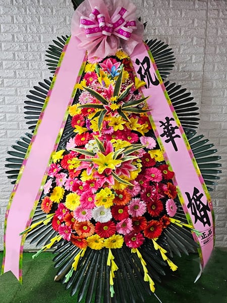 더 시그너스 웨딩 수원 업계 비즈니스 포럼 회원사들이 연명으로 보낸 축하화환