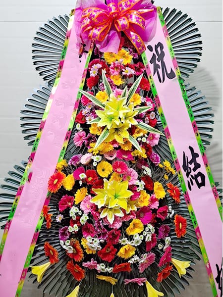 더 시그너스 웨딩 수원 정기 봉사단 회원 일동이 따뜻한 마음으로 준비한 축하화환